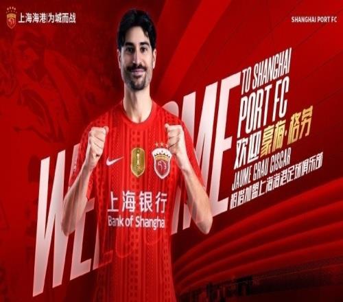小卡回归首秀23+6！猛龙43分狂胜公牛 巴恩斯23+6+5四人轰20+