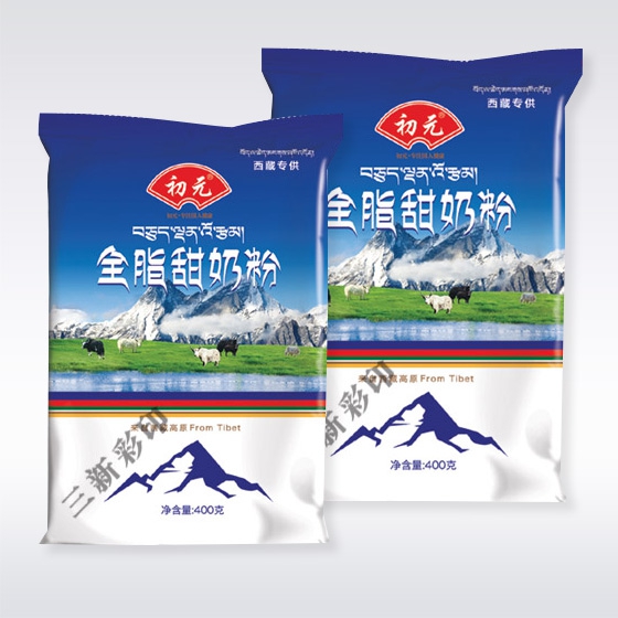 产品展示